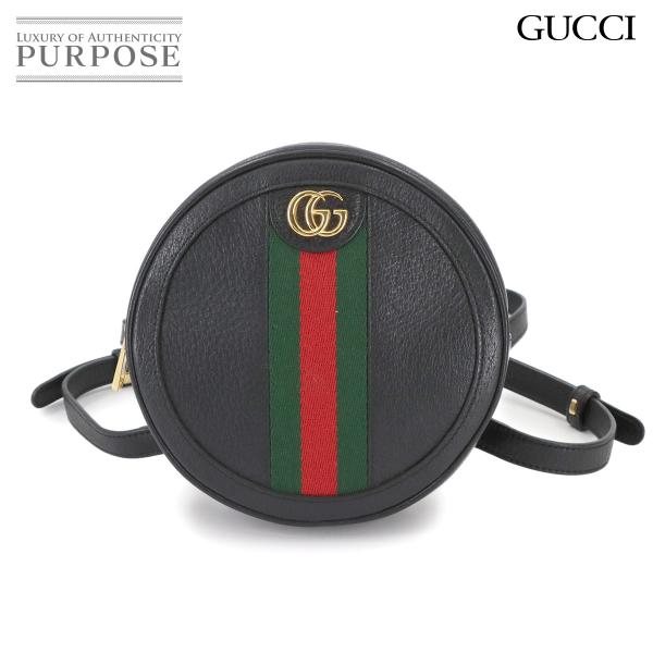 新品同様 グッチ GUCCI オフィディア バックパック レザー ブラック 598661 Ophid...