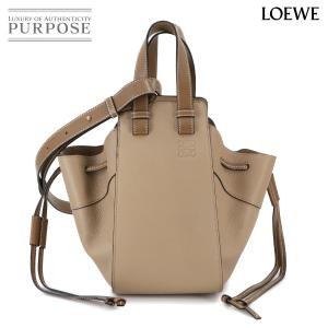 Christian Dior 新品同様 クリスチャン ディオール DIORTRAVEL  