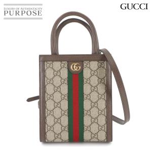 未使用 展示品 グッチ GUCCI オフィディア スモール 2way ハンド ショルダー バッグ GGスプリームキャンバス レザー ベージュ 90285204