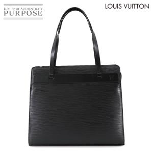 LOUIS VUITTON 新品同様 ルイ ヴィトン エピ エレクトリック ポンヌフ  