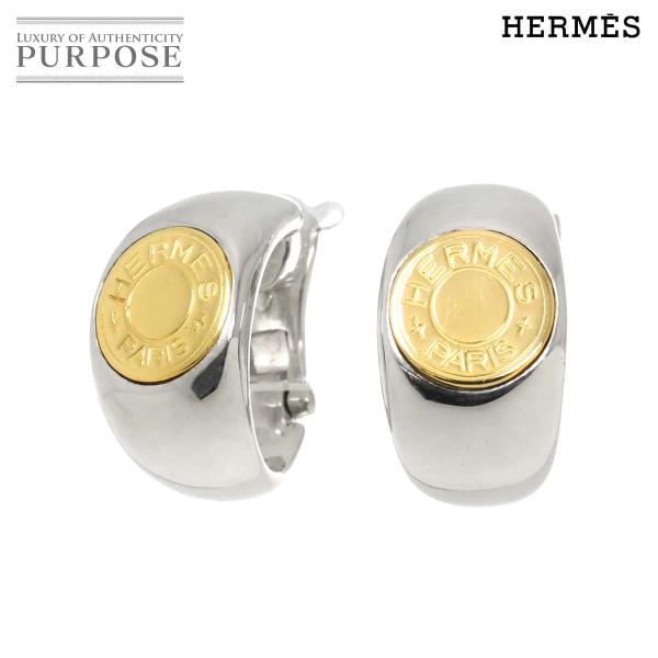 エルメス HERMES セリエ イヤリング SV シルバー K18 YG イエローゴールド 750 ...