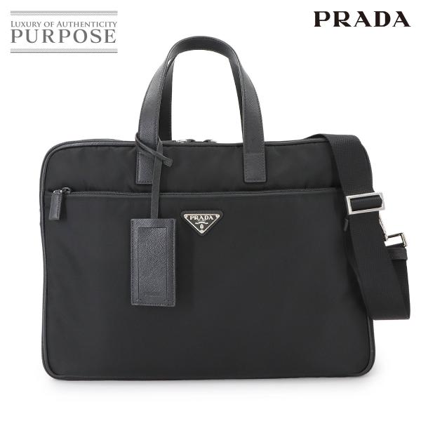新品同様 プラダ PRADA ブリーフケース 2way ビジネス ショルダー バッグ ナイロン サフ...