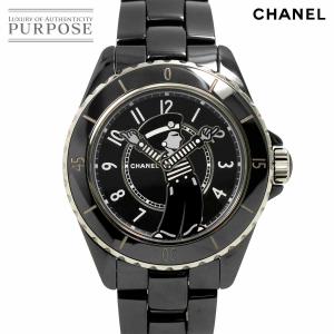 シャネル CHANEL マドモアゼル J12 ラパウザ H7609 数量限定モデル メンズ 腕時計 ブラック セラミック 自動巻き Mademoiselle 90287267