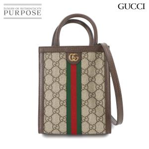 未使用 展示品 グッチ GUCCI オフィディア スモール 2way ハンド ショルダー バッグ GGスプリームキャンバス レザー ベージュ 90287317