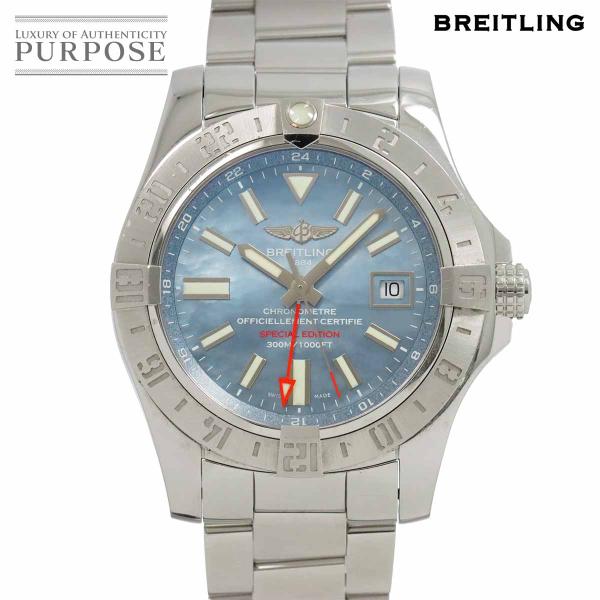 ブライトリング BREITLING アベンジャー2 GMT A32390 日本限定 メンズ 腕時計 ...