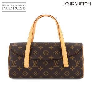 LOUIS VUITTON（ルイ・ヴィトン） ブレラ ハンドバッグ ダミエ エベヌ