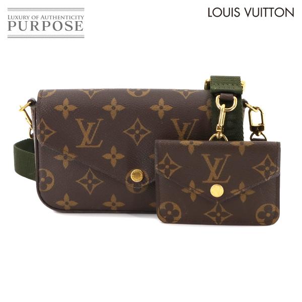 ルイ ヴィトン LOUIS VUITTON モノグラム ミュルティ ポシェット フェリシー ショルダ...