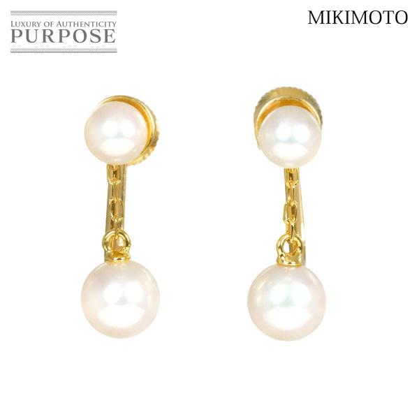ミキモト MIKIMOTO アコヤ真珠 5.7-4.4mm イヤリング K18 YG イエローゴール...