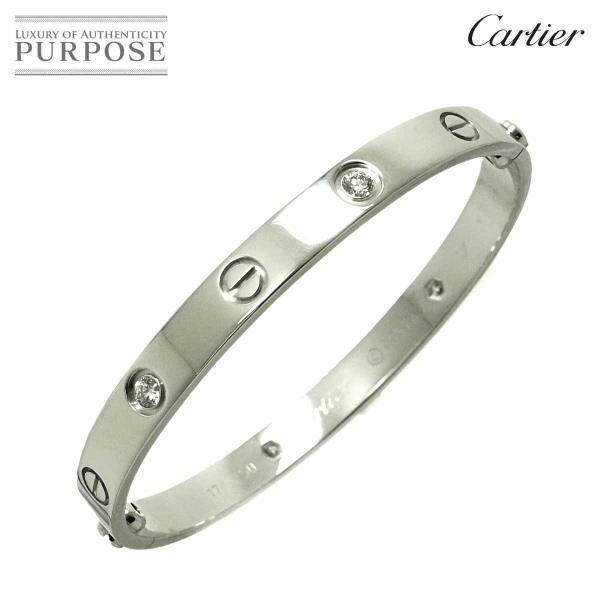 カルティエ Cartier ラブ ブレス ハーフ ダイヤ 4P #17 K18 WG 750 ブレス...