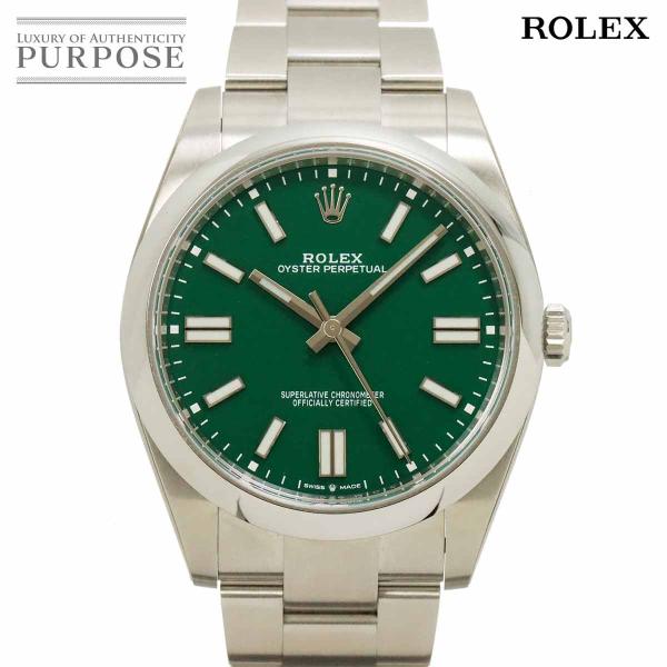 未使用 展示品 ロレックス ROLEX オイスターパーペチュアル 41 124300 ランダム番 メ...