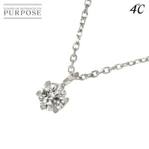 4℃ ヨンドシー ダイヤ ネックレス 40cm K18 WG ホワイトゴールド 750 Necklace 90292130