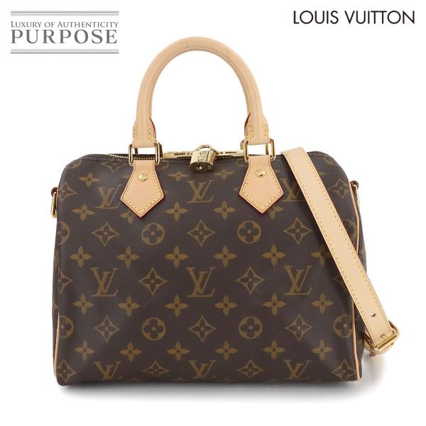 新品同様 ルイ ヴィトン LOUIS VUITTON モノグラム スピーディ バンドリエール 25 ...
