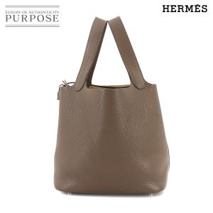 PRADA □極美品□ プラダ サフィアーノレザー 船 ネームタグ