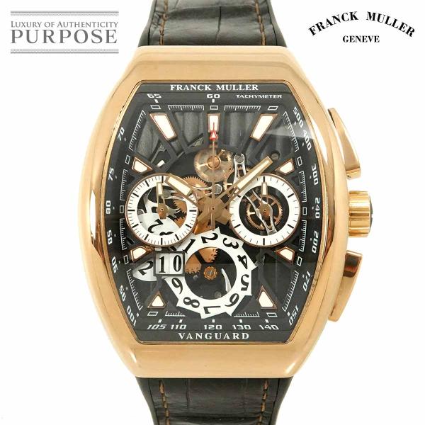 フランクミュラー FRANCK MULLER ヴァンガード グランデイト V45CC GD SQT ...