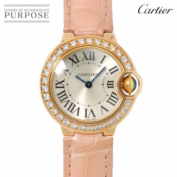 カルティエ Cartier バロンブルー 28mm WE900251 レディース 腕時計 ベゼル ダ...