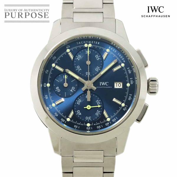 IWC インヂュニア クロノグラフ IW380802 メンズ 腕時計 デイト 自動巻き インターナシ...