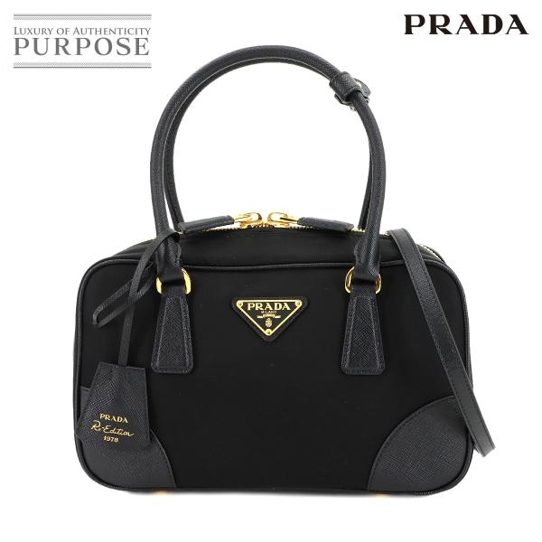 未使用 展示品 プラダ PRADA Re-Edition 1978 ダブルハンドル 2way ハンド...