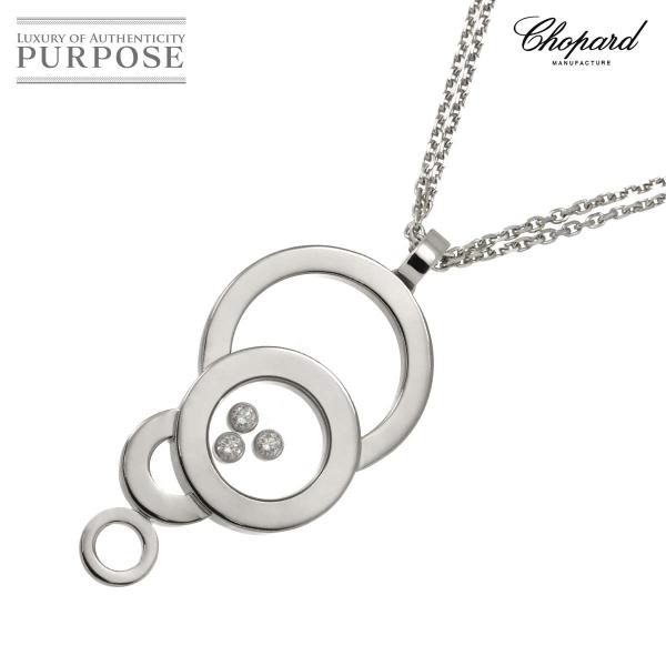 ショパール Chopard ハッピー ダイヤ バブル ネックレス 42cm K18 WG 750 D...
