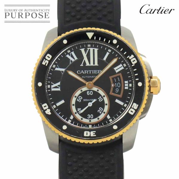 カルティエ Cartier カリブル ドゥ カルティエ ダイバー コンビ W7100055 メンズ ...