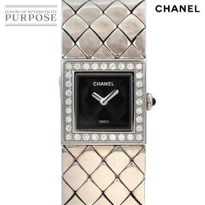 シャネル CHANEL マトラッセ H0489 ダイヤベゼル ヴィンテージ レディース 腕時計 ブラック クォーツ ウォッチ Matelasse 90295701