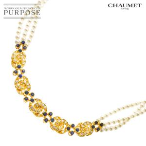 ショーメ CHAUMET サファイヤ ダイヤ ア...の商品画像