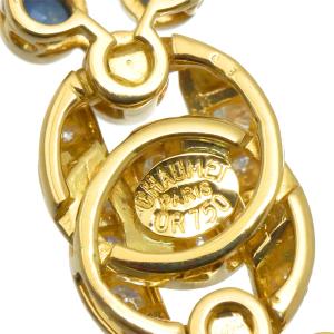ショーメ CHAUMET サファイヤ ダイヤ ...の詳細画像3