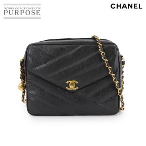 新品同様 シャネル CHANEL チェーン ショルダー バッグ キャビアスキン レザー ブラック ゴールド 金具 ヴィンテージ 90295925
