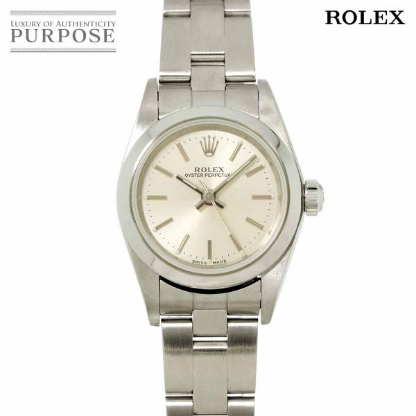 ロレックス ROLEX オイスターパーペチュアル 76080 F番 レディース 腕時計 シルバー オ...