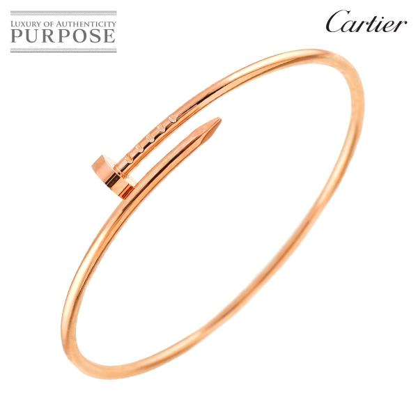 カルティエ Cartier ジュストアンクル スモール SM #18 ブレスレット K18 PG 7...