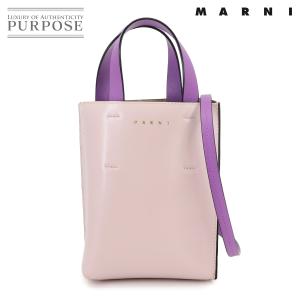 新品同様 マルニ MARNI ミュゼオ ナノ 2way トート ショルダー バッグ レザー パープル ピンク ゴールド 金具 Museo Nano Bag 90297708