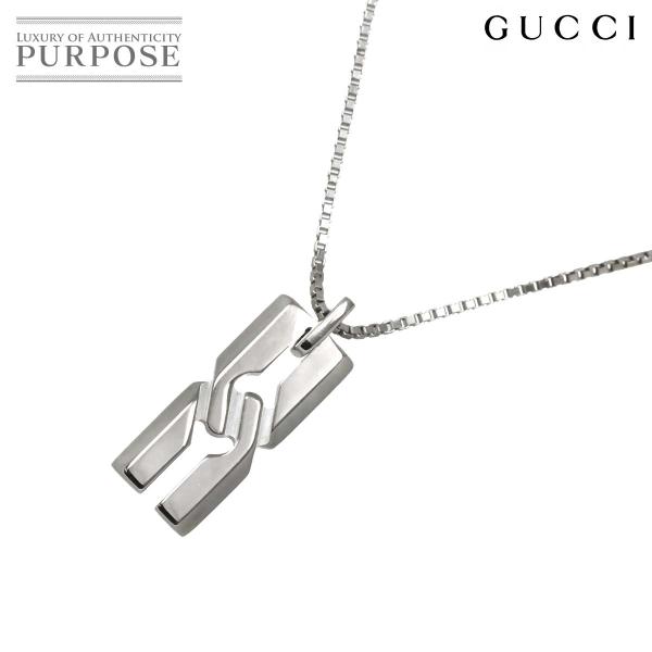 グッチ GUCCI インフィニティ ネックレス 45cm K18 WG ホワイトゴールド 750 N...