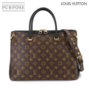 LOUIS VUITTON（ルイ・ヴィトン） バッグ レディース 新品 新作