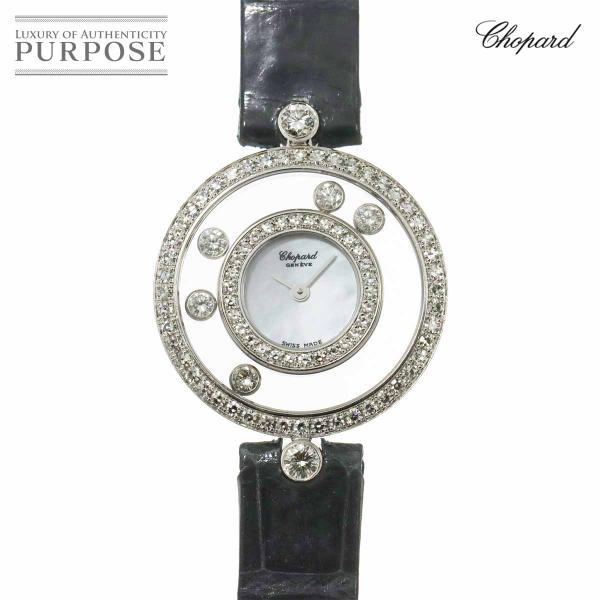 ショパール Chopard ハッピーダイヤモンド 20 3957 ダイヤベゼル レディース 腕時計 ...