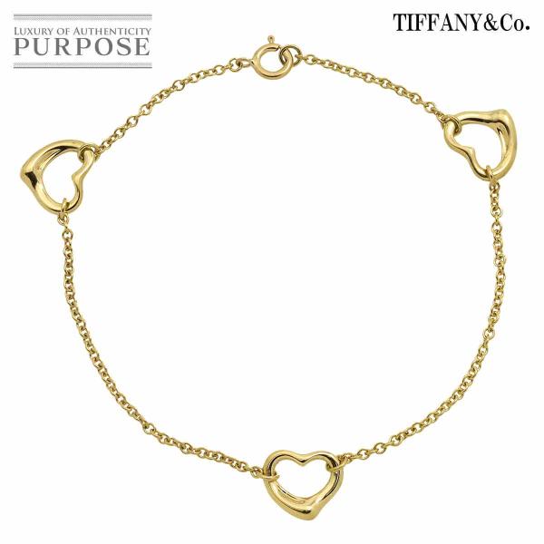 ティファニー TIFFANY&amp;CO. オープンハート 3P ブレスレット 18cm K18 YG イ...
