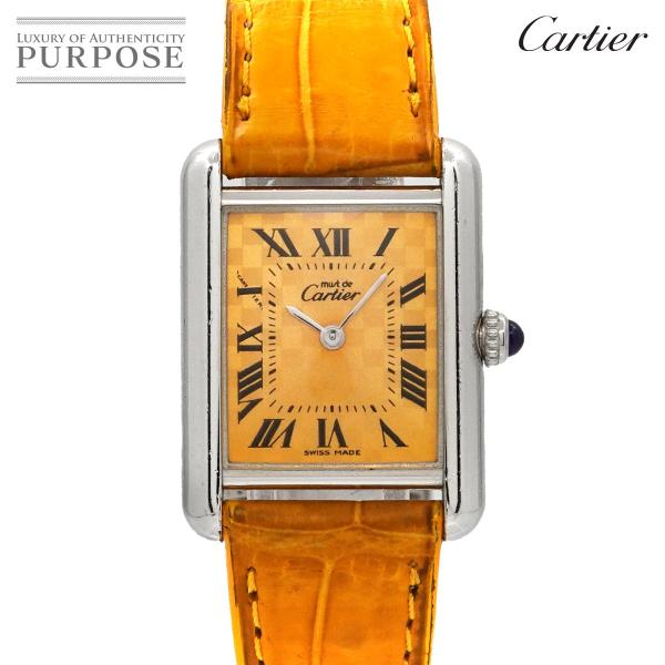 カルティエ Cartier マストタンクSM W1017654 2003年限定 レディース 腕時計 ...