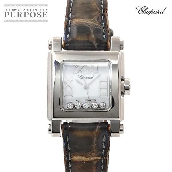 ショパール Chopard ハッピースポーツ 8516 レディース 腕時計 5P ムービングダイヤ ...