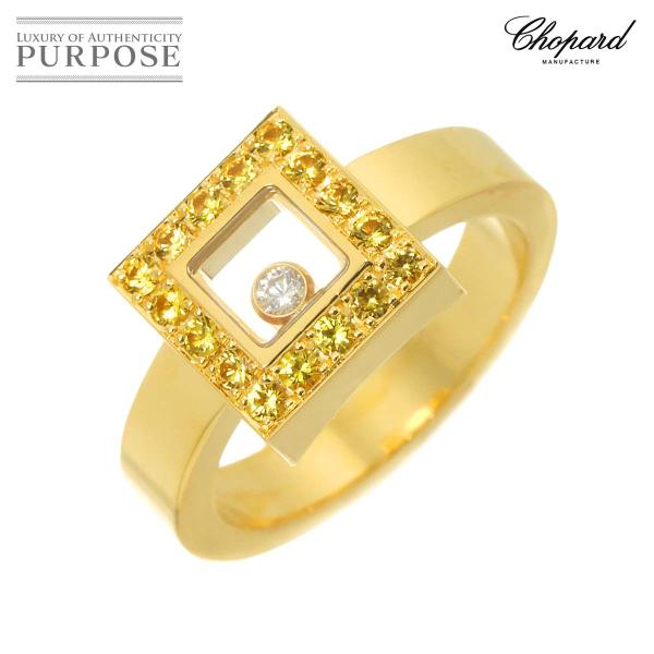 ショパール Chopard ハッピーダイヤ スクエア 13号 リング ダイヤ サファイヤ K18 Y...