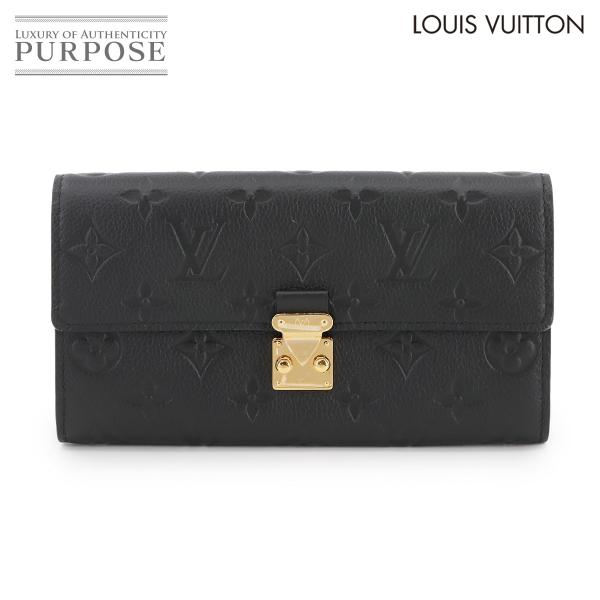 未使用 展示品 ルイ ヴィトン LOUIS VUITTON モノグラム アンプラント ポルトフォイユ...