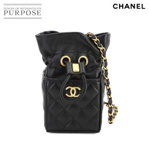未使用 展示品 シャネル CHANEL マトラッセ ミニ 巾着 チェーン ショルダー バッグ レザー ブラック Matelasse Shoulder Bag 90299395