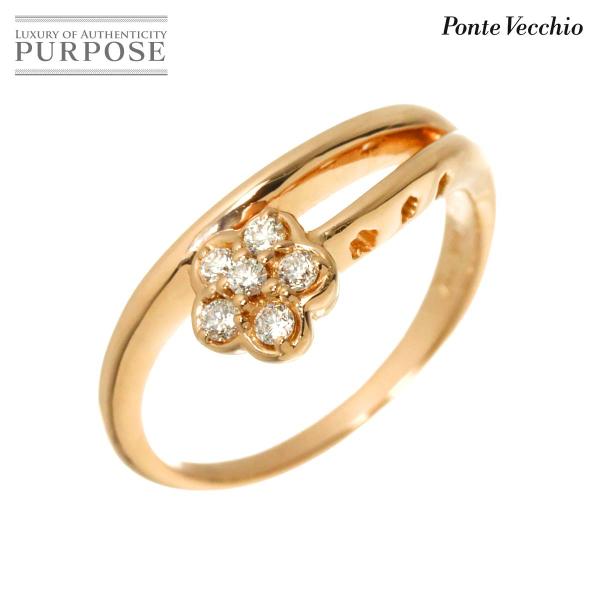 ポンテヴェキオ Ponte Vecchio 7号 リング ダイヤ 0.09ct K18 PG ピンク...
