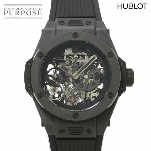 ウブロ HUBLOT ビッグバン メカ-10 オールブラック 414 CI 1110 RX メンズ ...