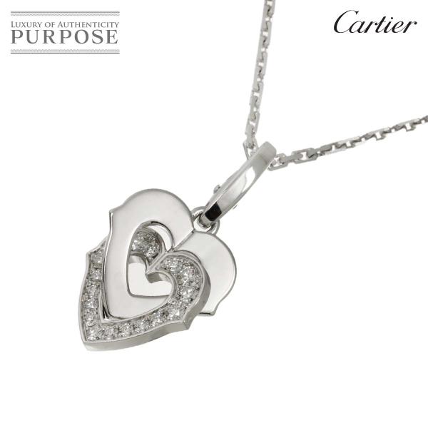 カルティエ Cartier ダブル ハート パヴェ ダイヤ ネックレス 42cm K18 WG ホワ...