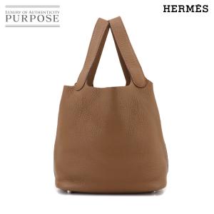 HERMES（エルメス） 未使用 展示品 サック ド パンサージュ グルーム