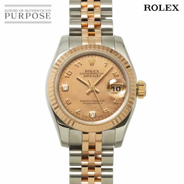ロレックス ROLEX デイトジャスト コンビ 179171N2BR D番 ダイヤ レディース 腕時...