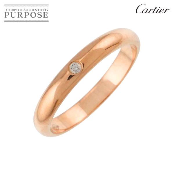 カルティエ Cartier1895 クラシック #48 リング ダイヤ 1P K18 PG ピンクゴ...
