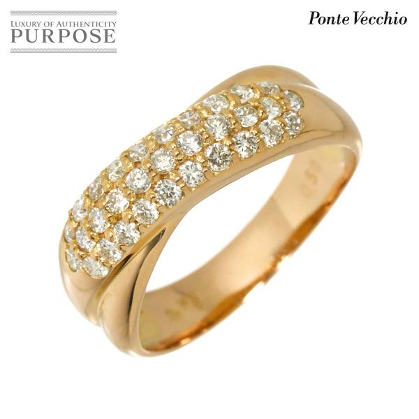ポンテヴェキオ Ponte Vecchio 12号 リング ダイヤ 0.50ct K18 PG ピン...