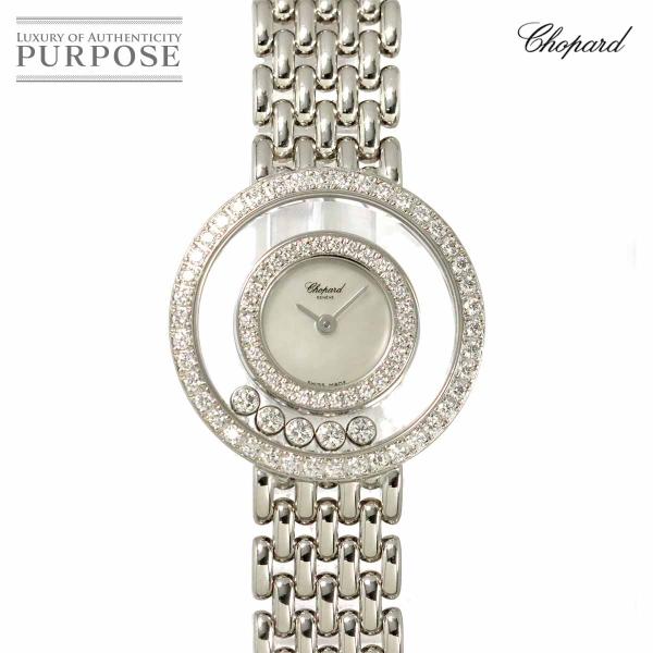 ショパール Chopard ハッピーダイヤモンド 20/9064 1004 2重ダイヤベゼル 5P ...
