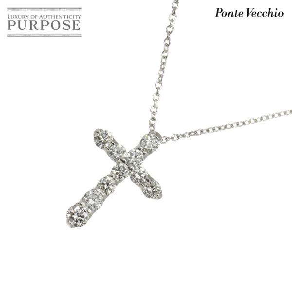 ポンテヴェキオ Ponte Vecchio ダイヤ 0.70ct ネックレス 40cm K18 WG...