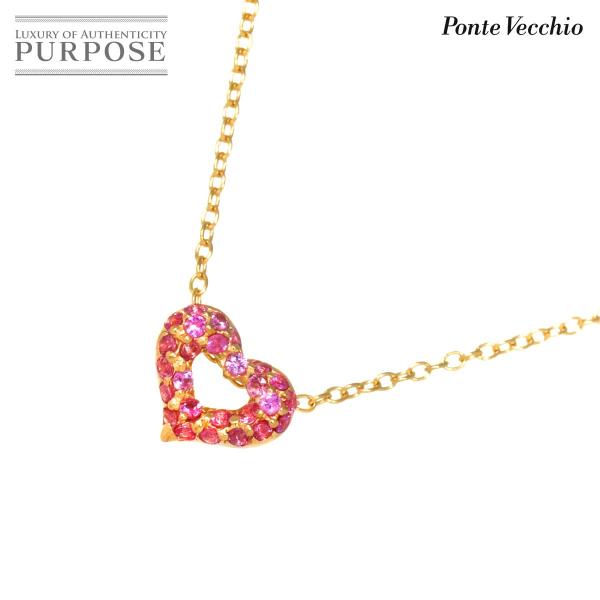 ポンテヴェキオ Ponte Vecchio サファイヤ 0.20ct ネックレス 40cm K18 ...