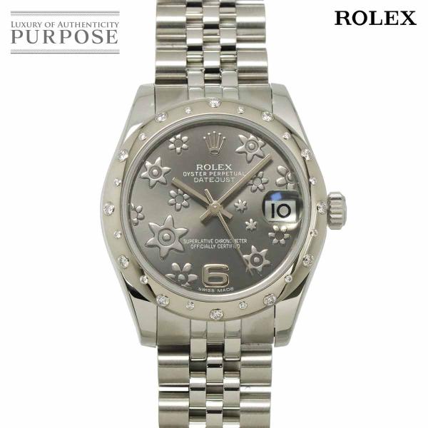 ロレックス ROLEX デイトジャスト コンビ 178344 ランダム番 ルーレット ボーイズ 腕時...